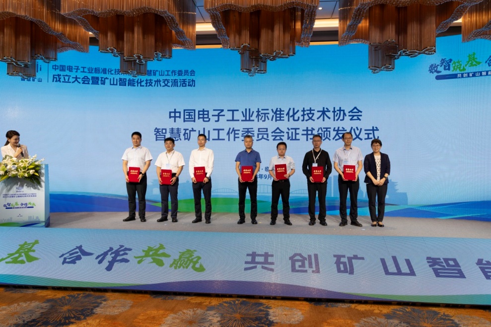 首页- 南宫NG28国际集团官方网站