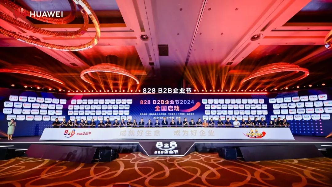 首页- 南宫NG28国际集团官方网站