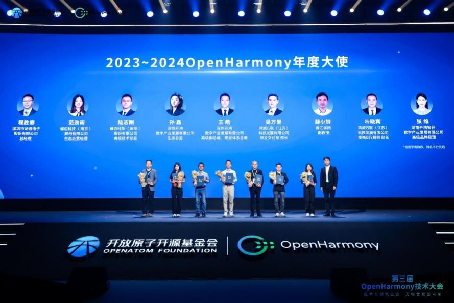 首页- 南宫NG28国际集团官方网站