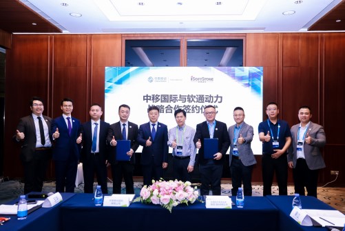 首页- 南宫NG28国际集团官方网站