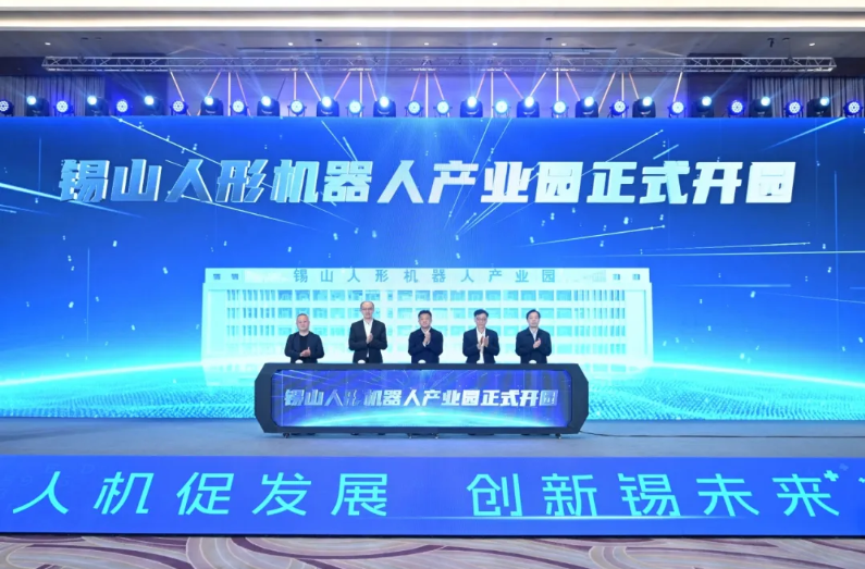 首页- 南宫NG28国际集团官方网站