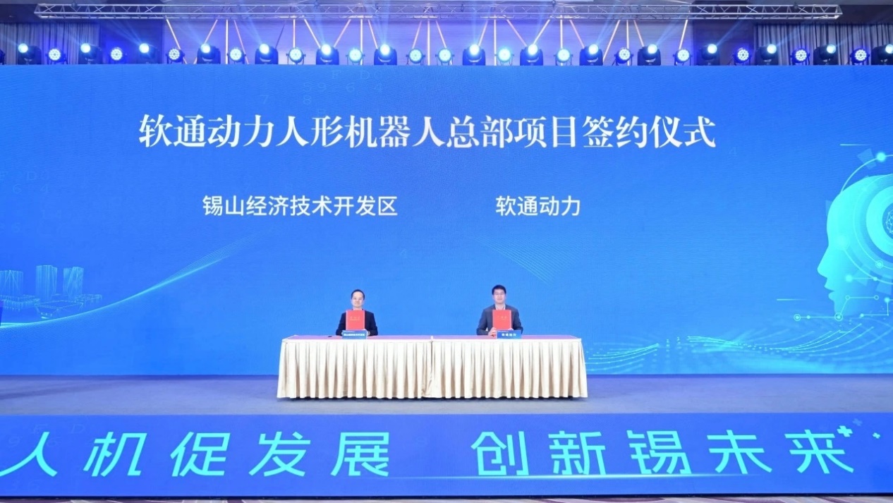 首页- 南宫NG28国际集团官方网站