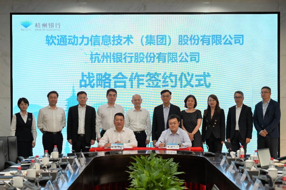 首页- 南宫NG28国际集团官方网站
