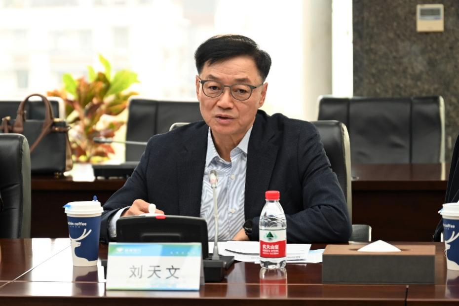 首页- 南宫NG28国际集团官方网站