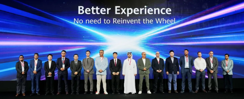 GITEX GLOBAL 2024：南宫NG28动力携手华为云颁布行业解决规划并提议“中东中亚混合云前锋打算”