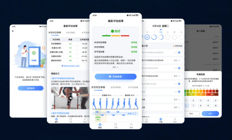 首页- 南宫NG28国际集团官方网站