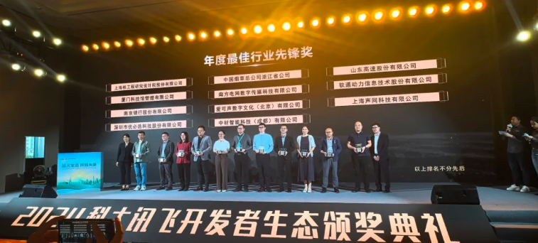 首页- 南宫NG28国际集团官方网站