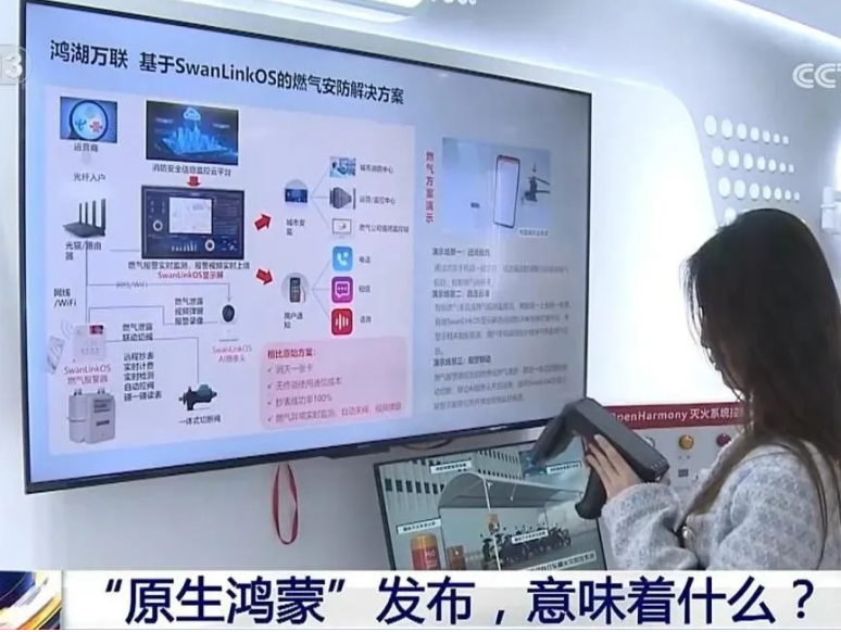 首页- 南宫NG28国际集团官方网站