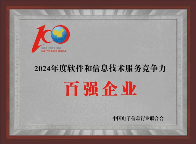 首页- 南宫NG28国际集团官方网站