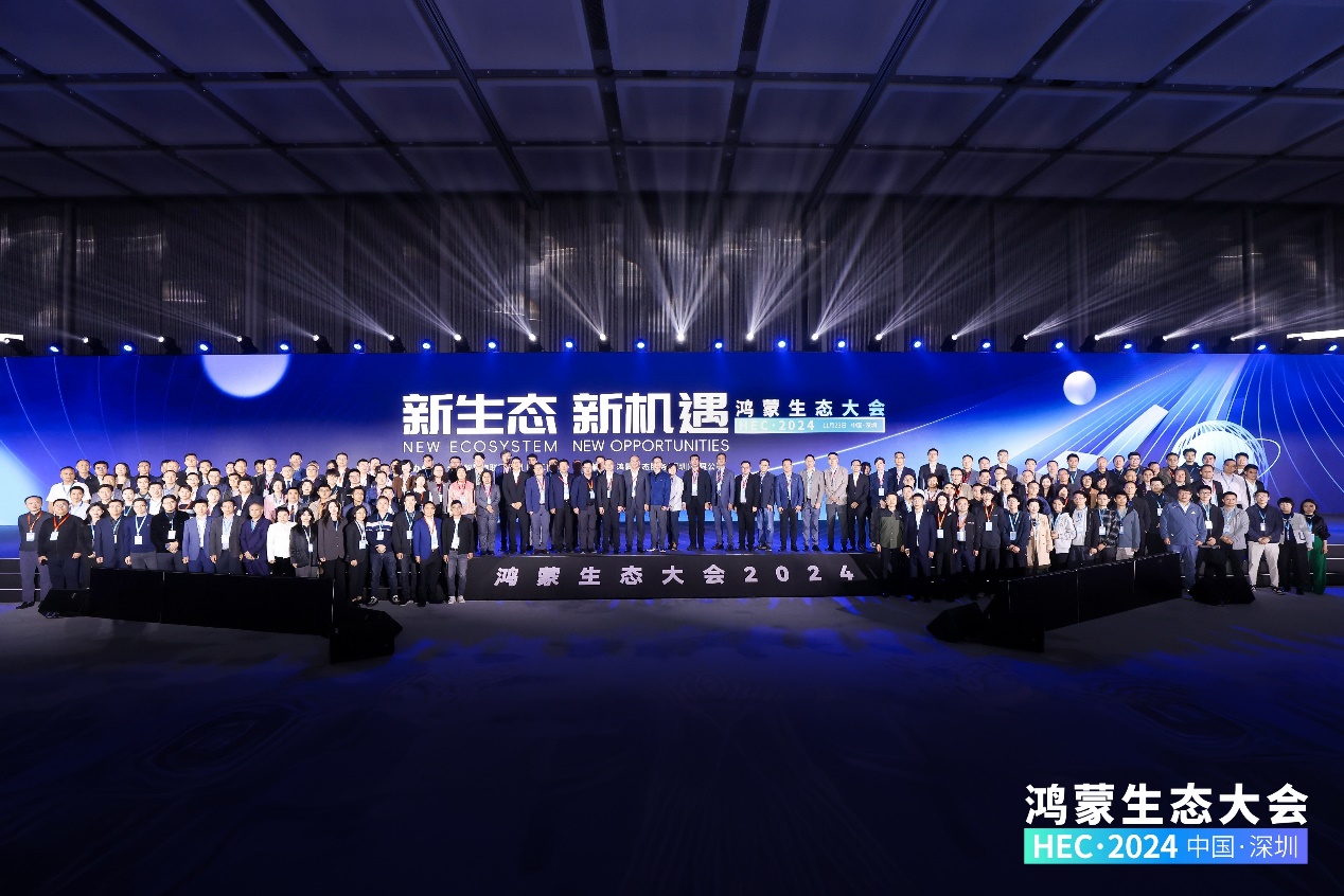 首页- 南宫NG28国际集团官方网站
