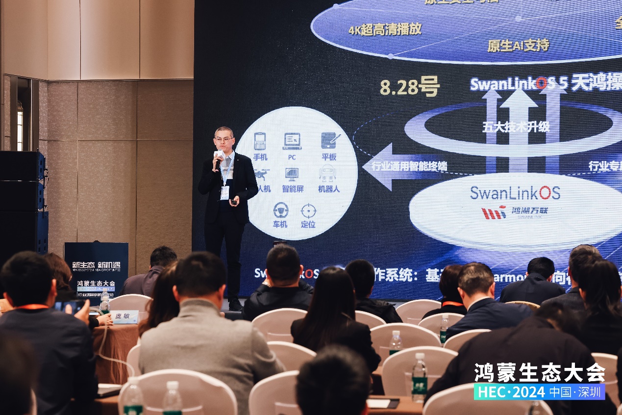 首页- 南宫NG28国际集团官方网站