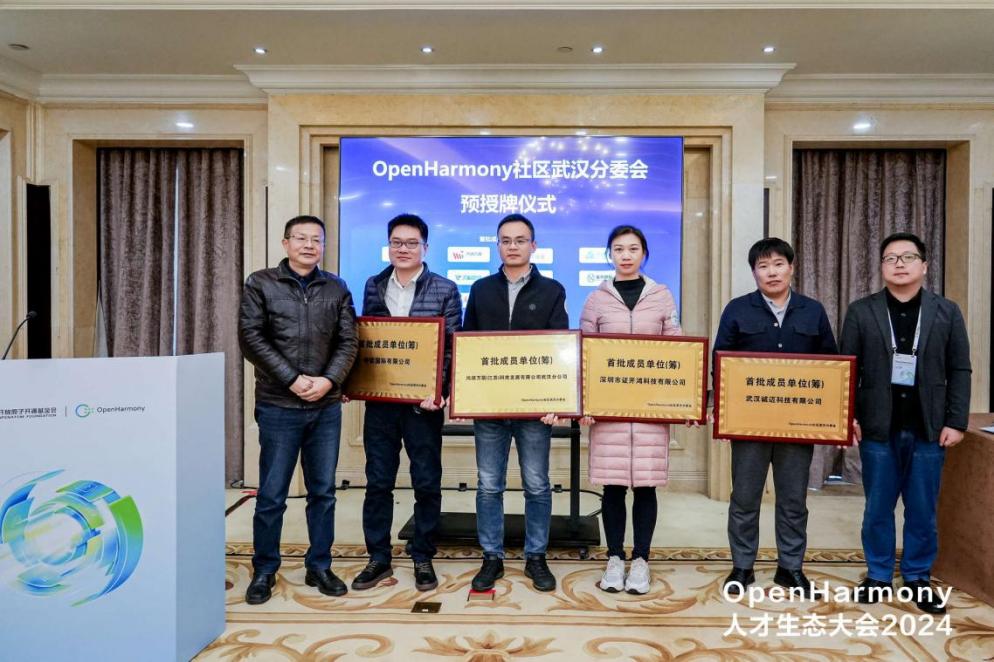首页- 南宫NG28国际集团官方网站