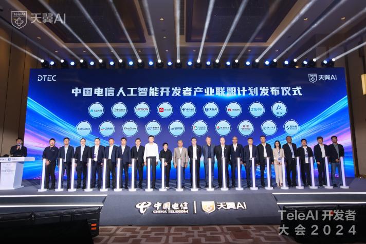 首页- 南宫NG28国际集团官方网站