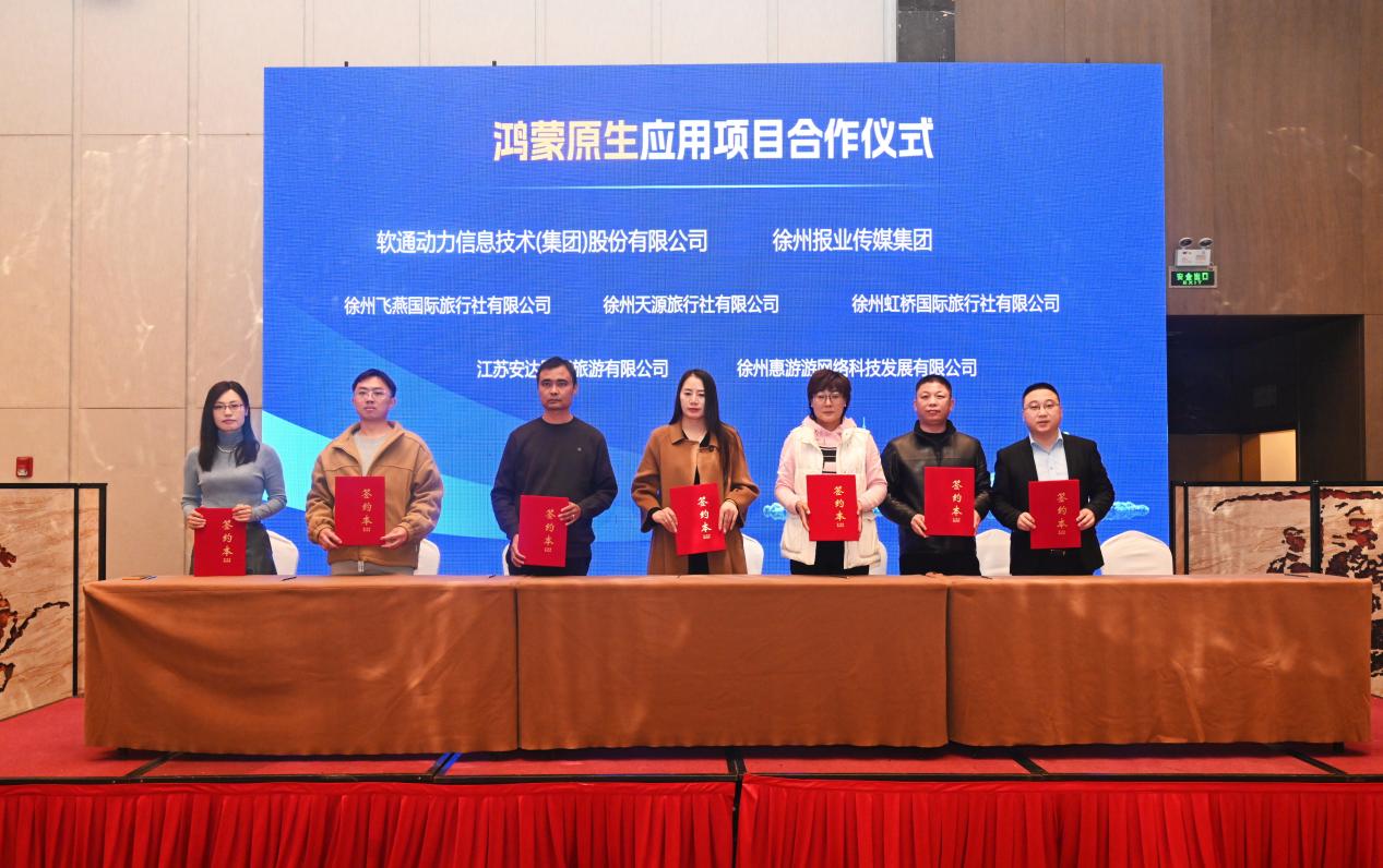 首页- 南宫NG28国际集团官方网站