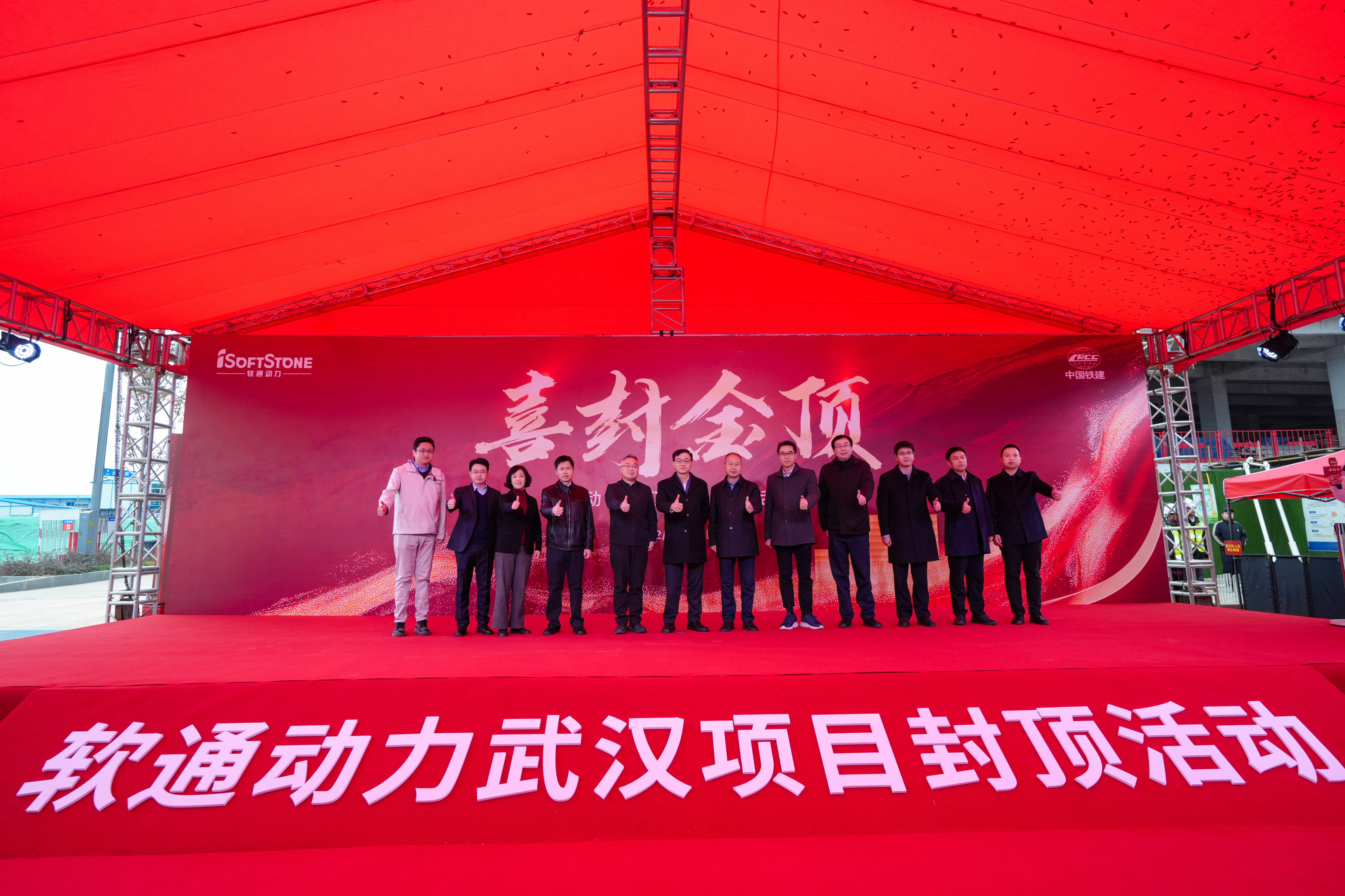 首页- 南宫NG28国际集团官方网站
