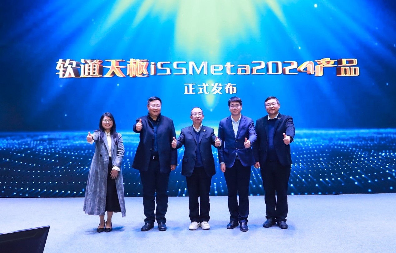 首页- 南宫NG28国际集团官方网站