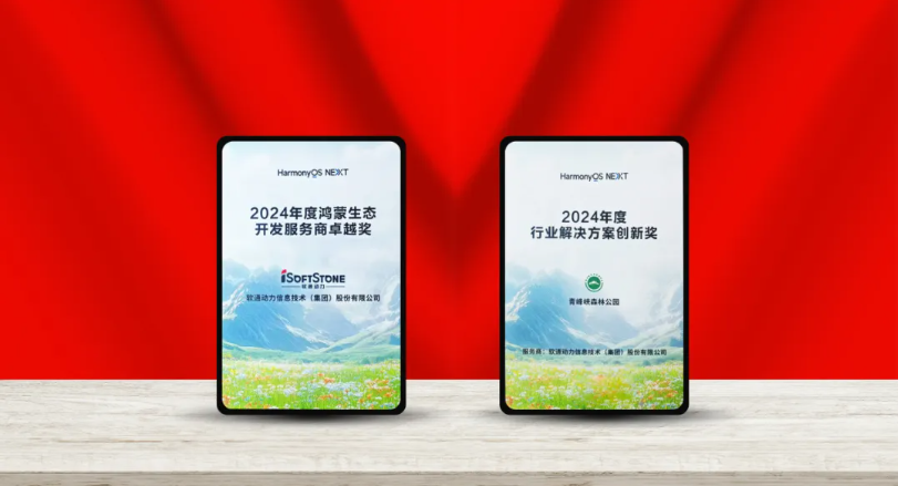首页- 南宫NG28国际集团官方网站