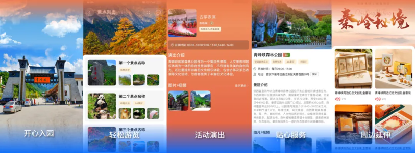 首页- 南宫NG28国际集团官方网站