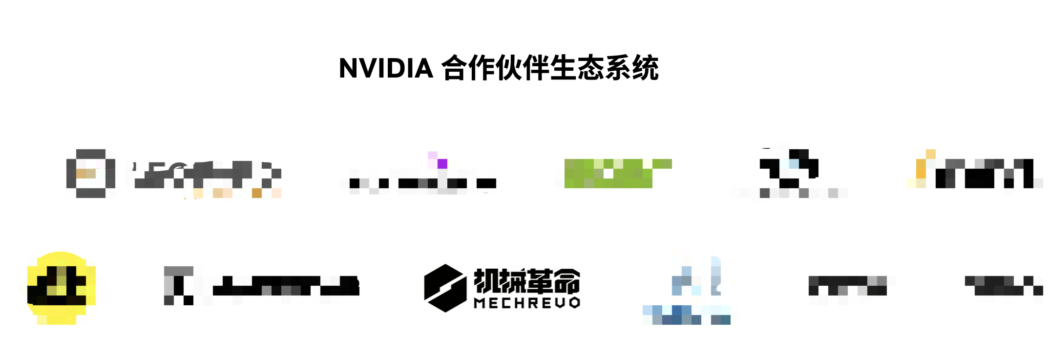首页- 南宫NG28国际集团官方网站