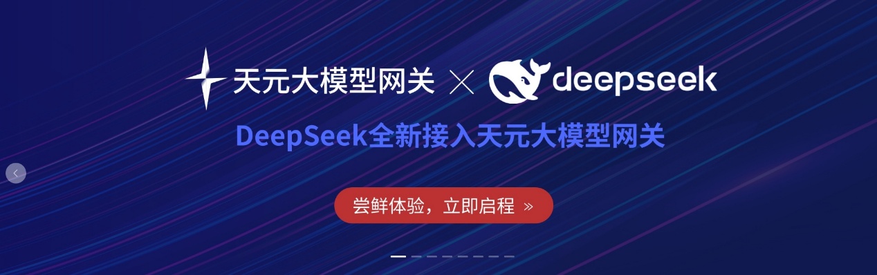 首页- 南宫NG28国际集团官方网站