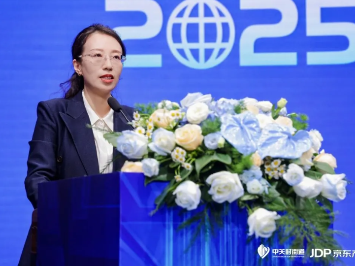 首页- 南宫NG28国际集团官方网站