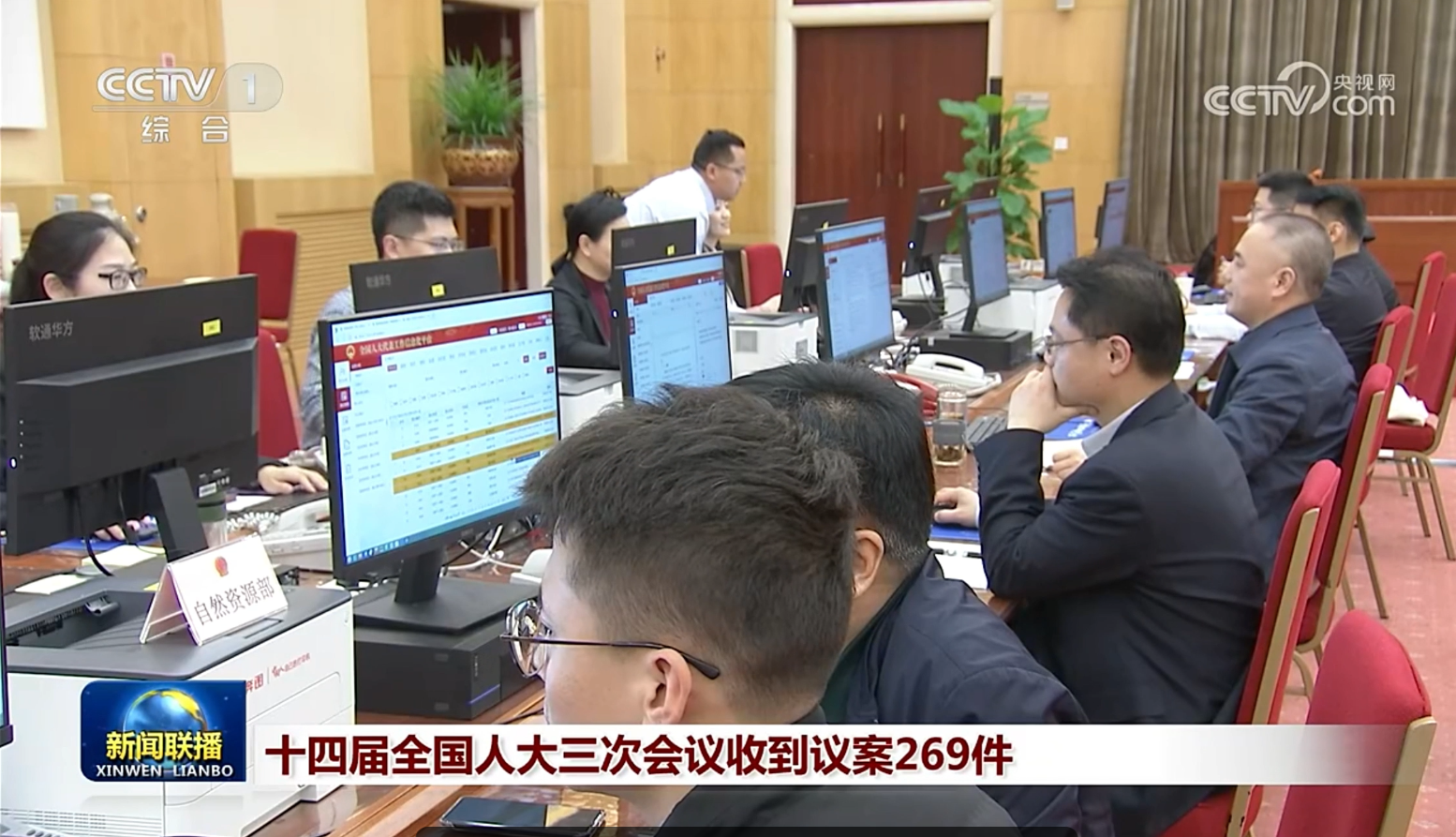 首页- 南宫NG28国际集团官方网站