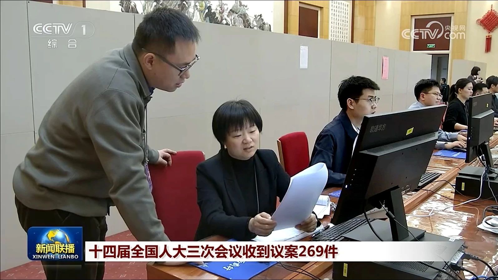 首页- 南宫NG28国际集团官方网站