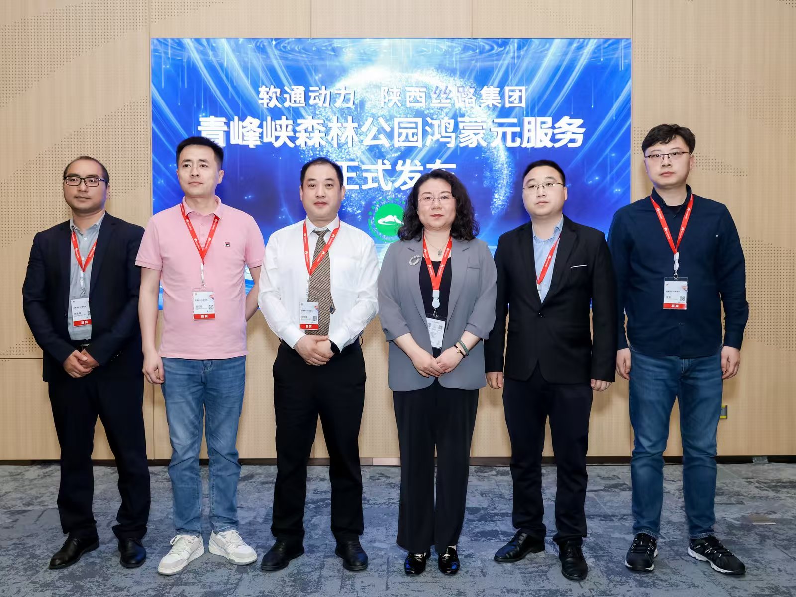 首页- 南宫NG28国际集团官方网站