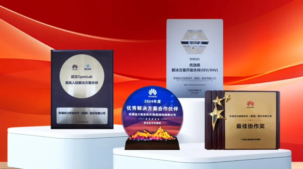 首页- 南宫NG28国际集团官方网站