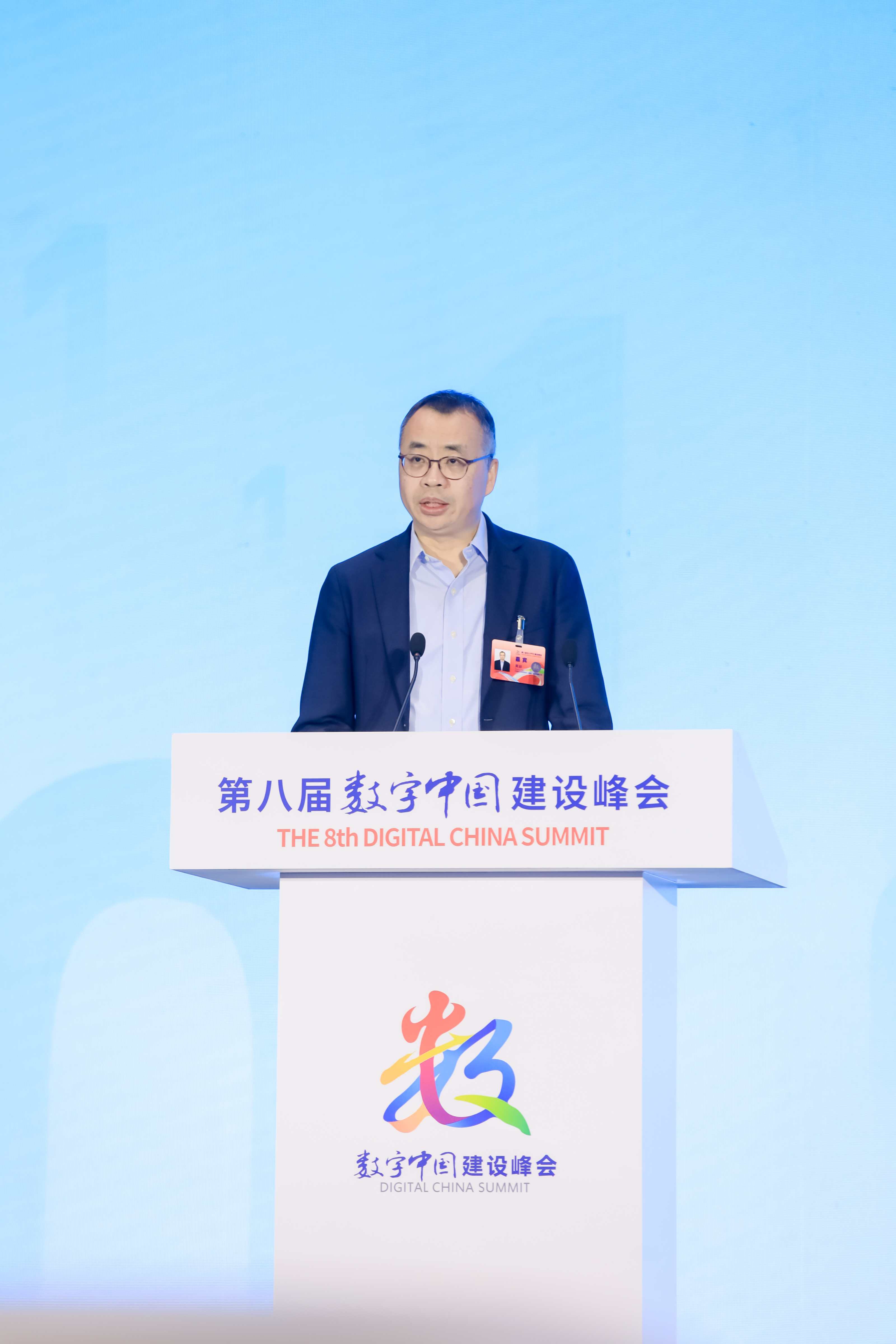 首页- 南宫NG28国际集团官方网站