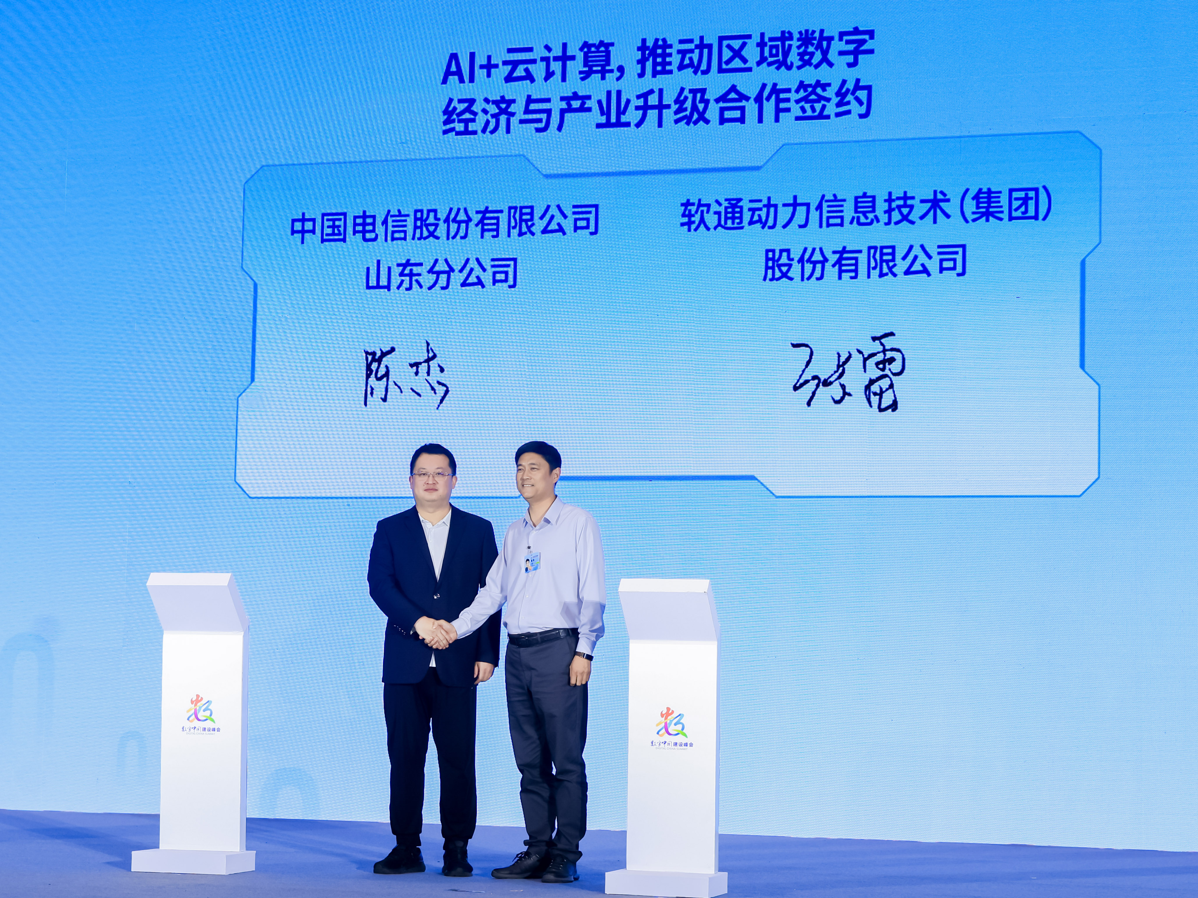 首页- 南宫NG28国际集团官方网站