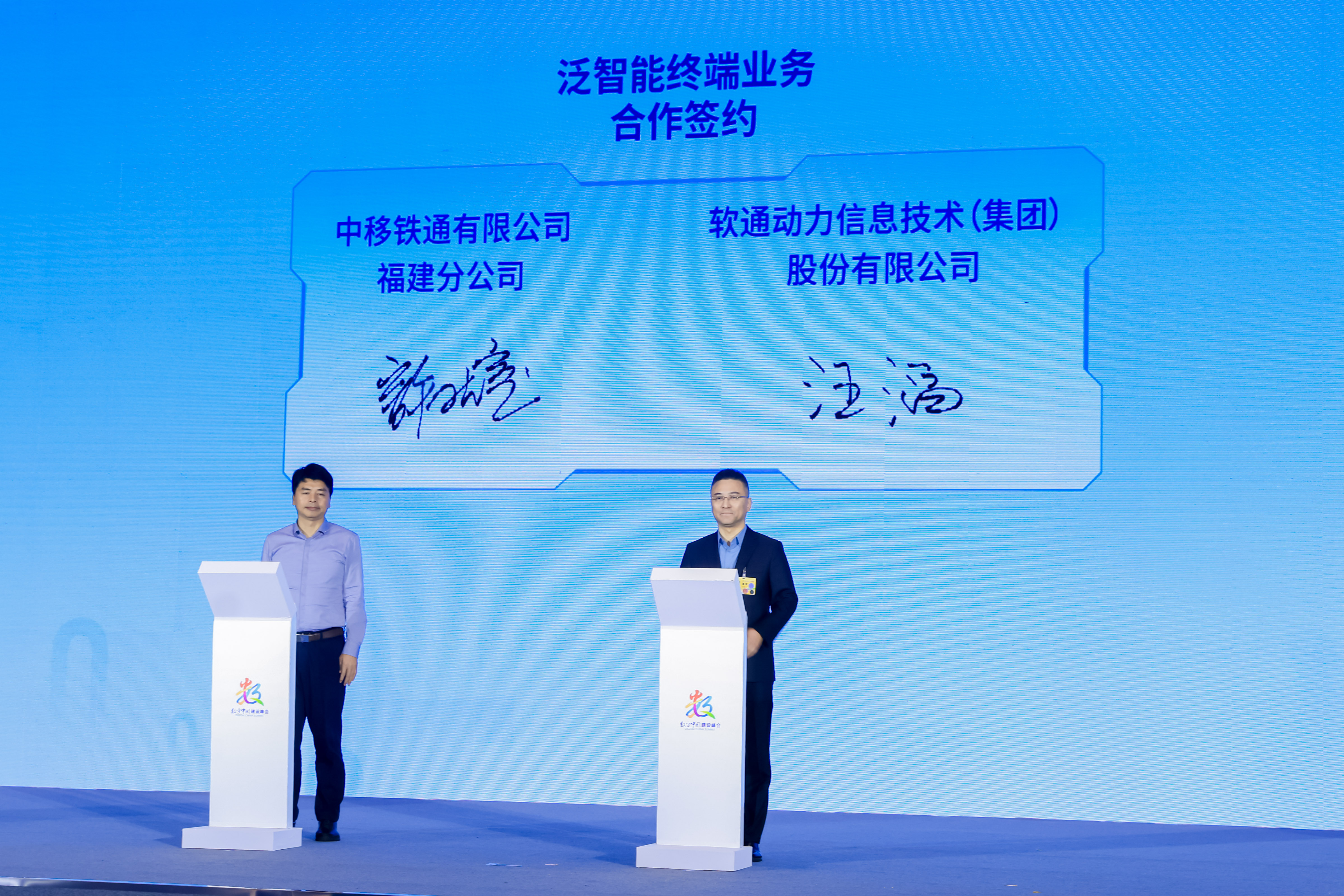 首页- 南宫NG28国际集团官方网站
