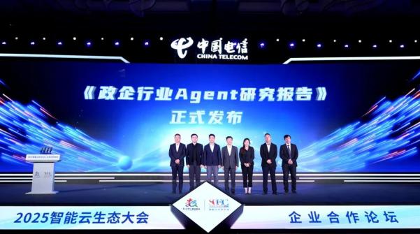 首页- 南宫NG28国际集团官方网站
