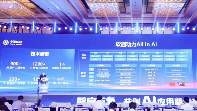 首页- 南宫NG28国际集团官方网站