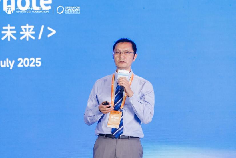 首页- 南宫NG28国际集团官方网站