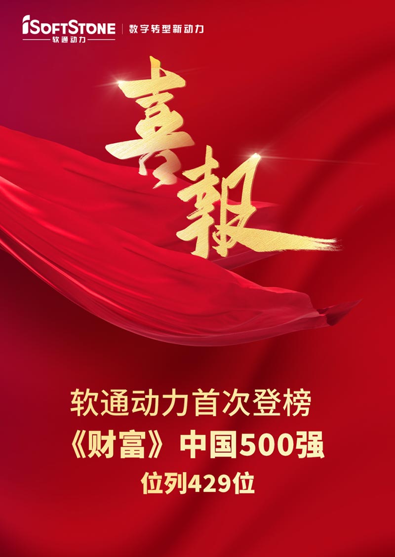 首页- 南宫NG28国际集团官方网站