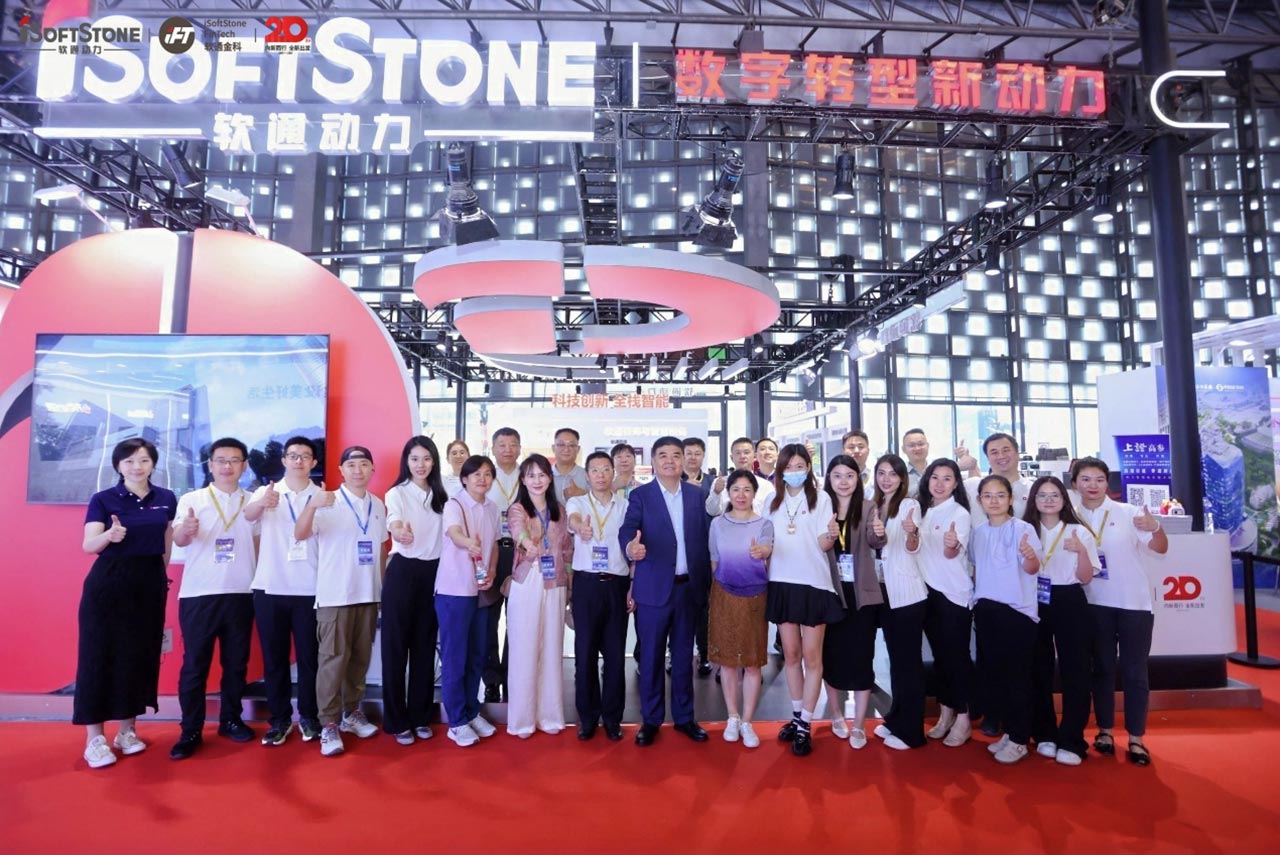 2025中国国际金融展 | 南宫NG28动力“技术+场景”双驱动，开启金融数智化新征程